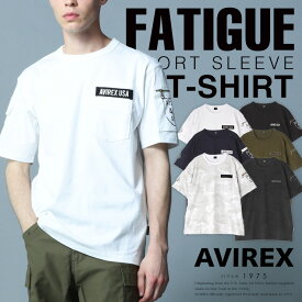 AVIREX 公式通販 | AVIREXの夏の定番!!ロングセラーモデルのファティーグTシャツ SS FATIGUE T-SHIRT(アビレックス アヴィレックス)メンズ 男性
