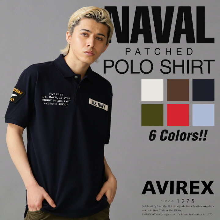 楽天市場】AVIREX 公式通販 | AVIREX夏の定番アイテム！U.S.NAVY 