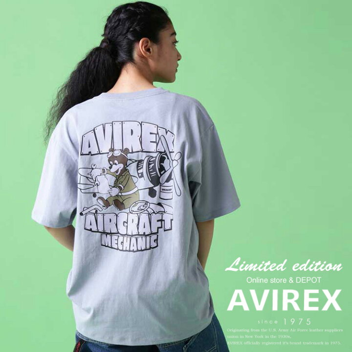 楽天市場】AVIREX 公式通販｜《WEB&DEPOT限定》CREW NECK T-SHIRT 