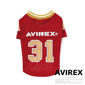 AVIREX 公式通販｜《DOG WEAR》メッシュ フットボール Tシャツ(アビレックス アヴィレックス)ドッグウエア 犬 犬服
