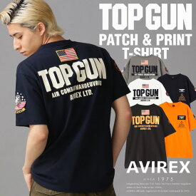 AVIREX 公式通販｜TOP GUN PATCH & PRINT T-SHIRT / トップガン パッチ ＆ プリント Tシャツ(アビレックス アヴィレックス)メンズ 男性