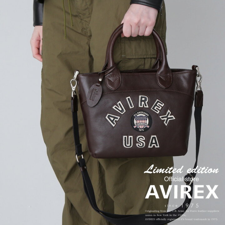 楽天市場】AVIREX 公式通販｜《直営店限定》バーシティー レザー ミニ 