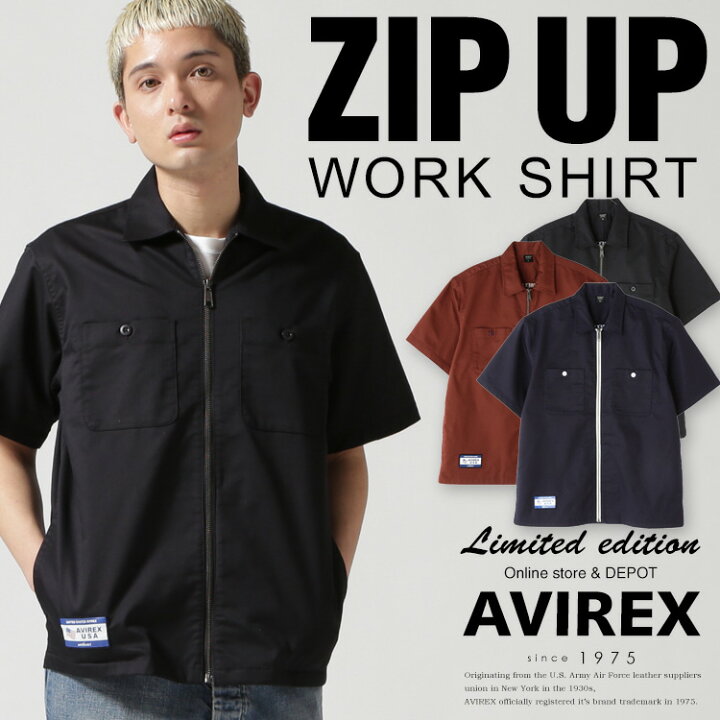 楽天市場】AVIREX 公式通販｜《WEB&DEPOT限定》S/S ZIP UP WORK SHIRT 
