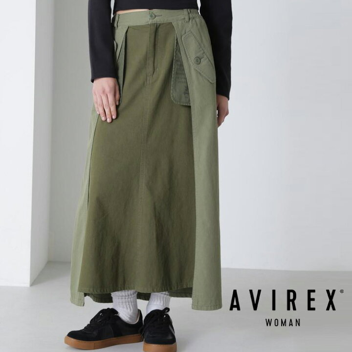 楽天市場】AVIREX 公式通販｜MILITARY LAYERED LIKE SKIRT/ミリタリー 