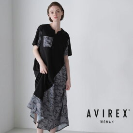 AVIREX 公式通販｜ASYMMETRY CAMO MIX ONE PIECE/アシンメトリー カモフラージュ ミックス ワンピース(アビレックス アヴィレックス)レディース 女性