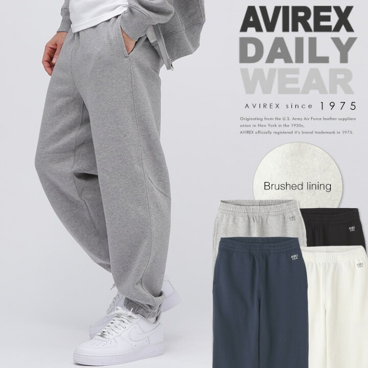 楽天市場】AVIREX 公式通販｜【DAILY/デイリー】SWEAT PANTS 