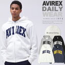 AVIREX 公式通販｜【DAILY/デイリー】ZIP UP SWEAT PARKA LOGO / ジップアップ スウェット パーカー ロゴ(アビレックス アヴィレックス)メンズ 男性