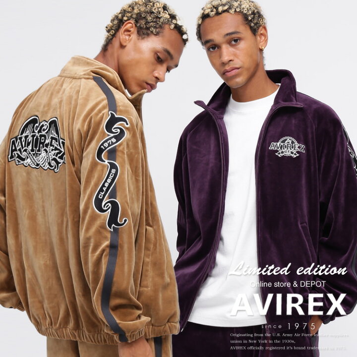 楽天市場】AVIREX 公式通販｜《WEB&DEPOT限定》VELOUR TRACK JACKET  