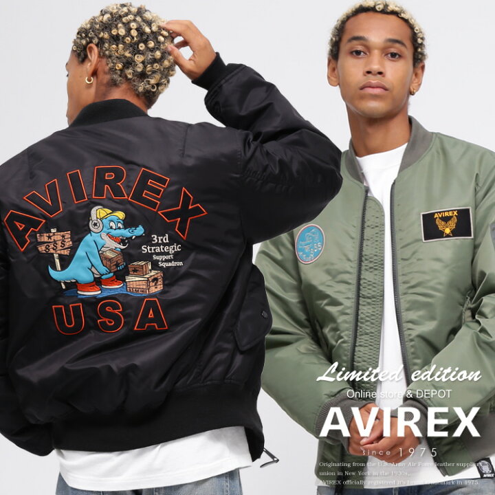 楽天市場】AVIREX 公式通販｜《WEB&DEPOT限定》MA-1 3rd SSS / MA-1 第 