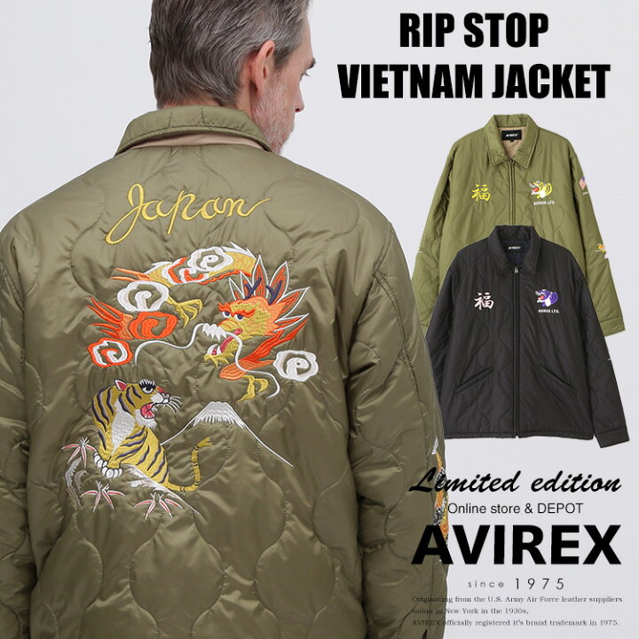 楽天市場】☆SALE｜AVIREX 公式通販｜《WEB&DEPOT限定》RIP STOP 