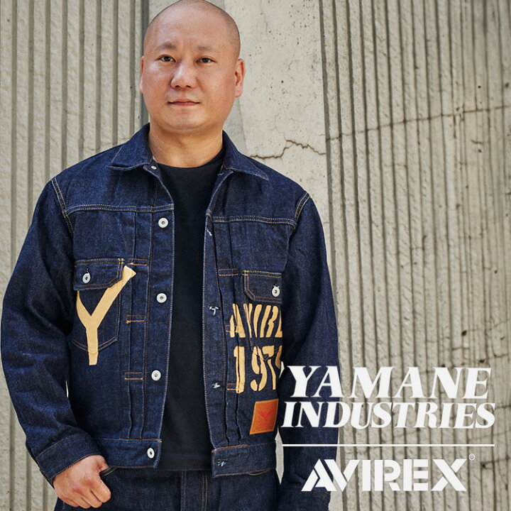 楽天市場】AVIREX 公式通販｜【ジャパンデニムの雄『YAMANE INDUSTRIES 