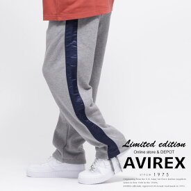 AVIREX 公式通販｜《WEB&DEPOT限定》TACTICAL SWEAT PANTS / タクティカル スウェットパンツ(アビレックス アヴィレックス)メンズ 男性