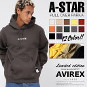 AVIREX 公式通販｜《WEB＆DEPOT限定》スモールロゴの入ったシンプルなスウェットパーカーA STAR PULL PARKA / Aスター プルパーカー(アビレックス アヴィレックス)メンズ 男性 レディース 女性 ユニセックス