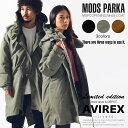 AVIREX 公式通販｜シェルライナー・フードが独立し、3WAYで着回しが出来る!!秋冬春と3シーズンに渡り大活躍の定番アウター！《WEB&DEPOT限定》MODS PARKA/ モッズパーカー モッズコートメンズ 男性 レディース 女性 男女兼用 ユニセックス