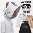 AVIREX 公式通販｜《STAR WARS COLLECTION》PATCH HOODIE / ワッペン フーディー / スター・ウォーズ(アビレックス アヴィレックス)メンズ 男性