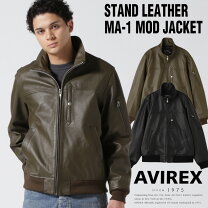 楽天市場】avirex ma－1 レザーの通販