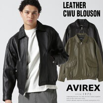 楽天市場】avirex レザージャケットの通販