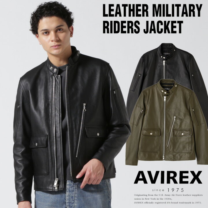 楽天市場】AVIREX 公式通販｜LEATHER MILITARY RIDERS JACKET/レザー 