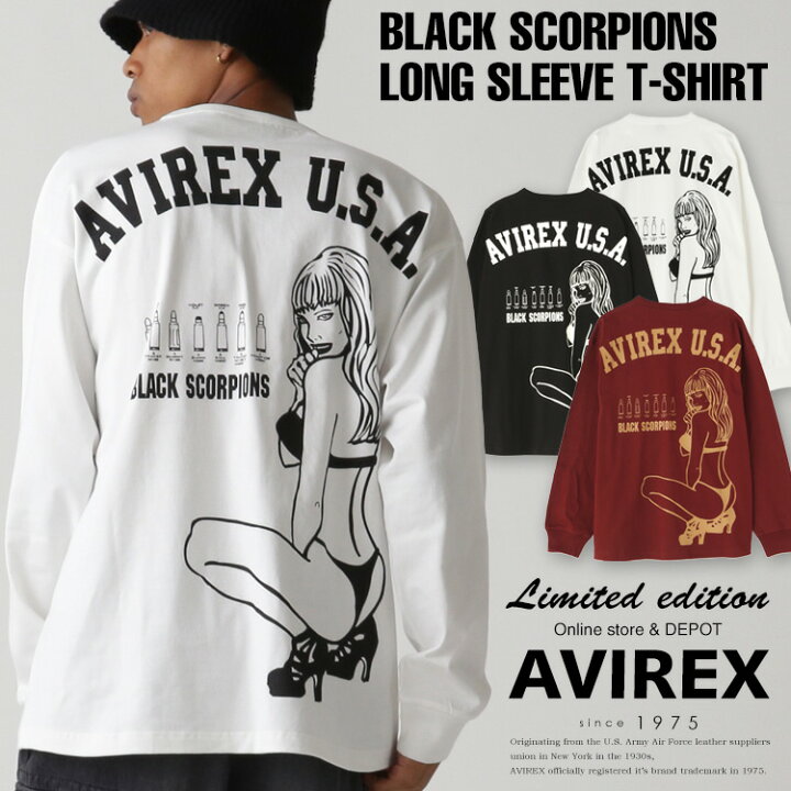 楽天市場】AVIREX 公式通販｜《WEB&DEPOT限定》BLACK SCORPIONS LONG 