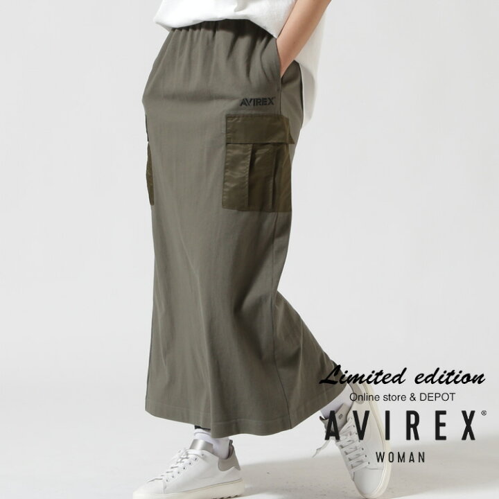 楽天市場】AVIREX 公式通販｜《WEB&DEPOT限定》JERSEY CARGO SKIRT  