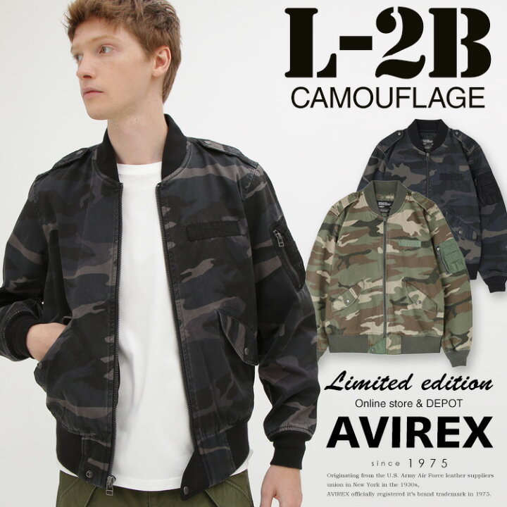 楽天市場】☆SALE｜AVIREX 公式通販｜《WEB&DEPOT限定》CAMOUFLAGE L 