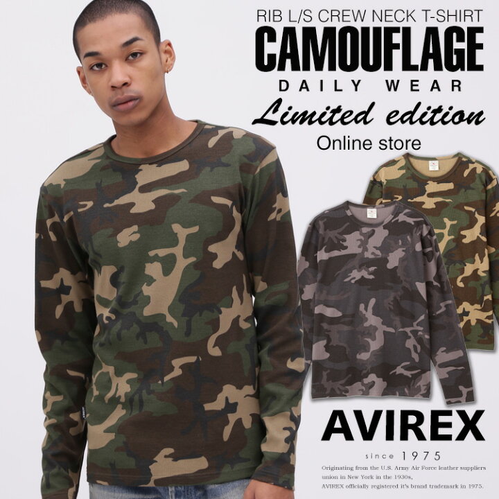 楽天市場】AVIREX 公式通販｜《WEB限定》DAILY RIB LONG SLEEVE CREW 