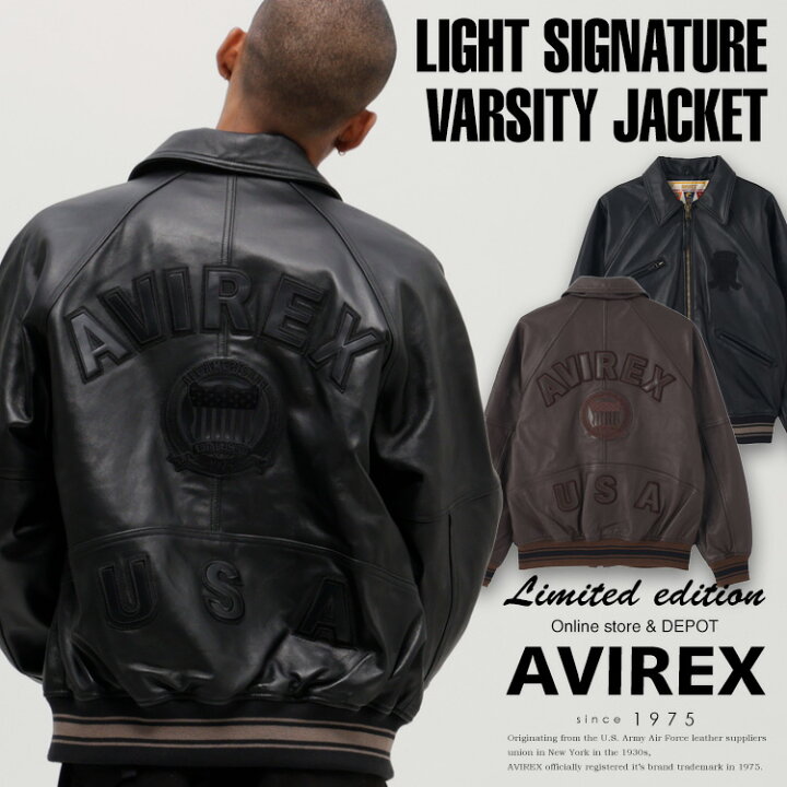 楽天市場】AVIREX 公式通販｜《WEB&DEPOT限定》LIGHT SIGNATURE 
