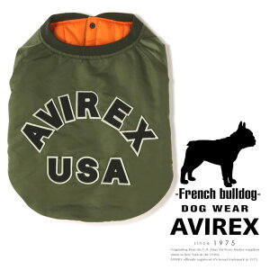 AVIREX �����ʔ́b�sDOG WEAR/�h�b�O �E�F�A�tMA-1 LOGO / MA-1 ���S / FB �t�����`�u���h�b�O(�A�r���b�N�X �A���B���b�N�X)�h�b�O�E�G�A �� ����