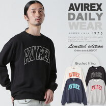 楽天市場】avirex バッグ（柄ロゴ）（スウェット・トレーナー 