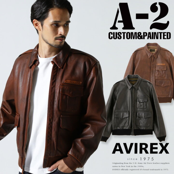 楽天市場】☆SALE｜AVIREX 公式通販｜CUSTOM＆PAINTED A-2/カスタム 