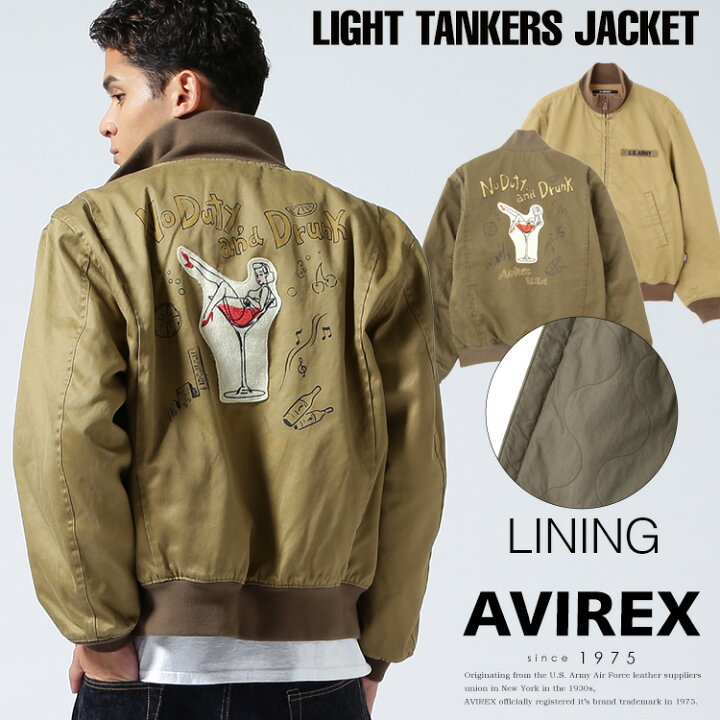 楽天市場】☆SALE｜AVIREX 公式通販｜LIGHT TANKERS JACKET/ライト 