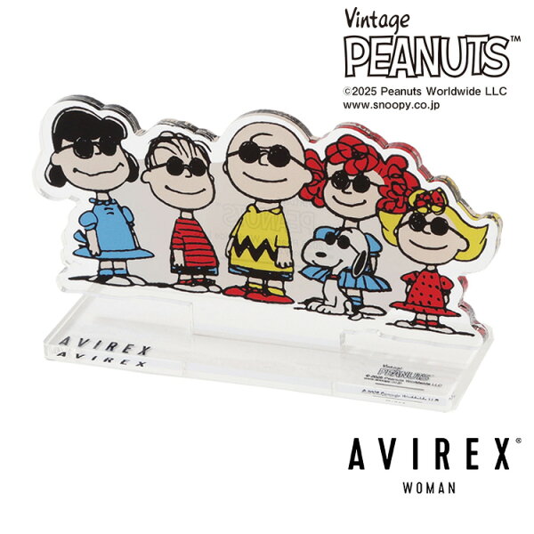 ★SALE｜AVIREX 公式通販 《AVIREX×PEANUTS》ACRYLIC STANDS/ ピーナッツ / スヌーピー (アビレックス アヴィレックス) メンズ 男性 レディース 女性 ※セール品につき交換 返品不可