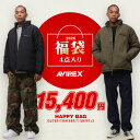 AVIREX 公式通販｜【1月1日0時より販売開始！】【送料無料】《MENS 福袋 2026年》ミリタリーアウターを中心に、トップ…