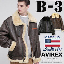 AVIREX 公式通販 | AVIREX B-3 /ムートン フライト ジャケット7834950010 / 2105