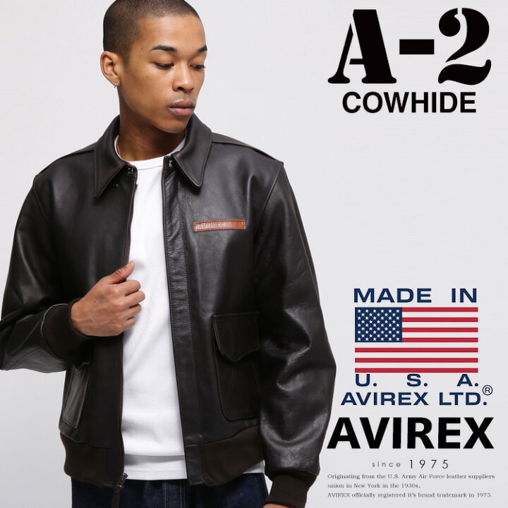 楽天市場】AVIREX 公式通販｜《MADE IN USA》A-2(アビレックス 