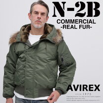 楽天市場】n2b リアルファーの通販