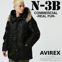 楽天市場】avirex アビレックス 6152145 n-3bフライトジャケット 