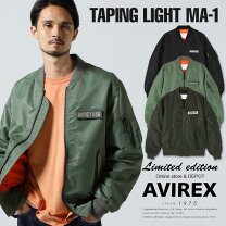 楽天市場】avirex アビレックス アウター ブルゾン 軽量の通販