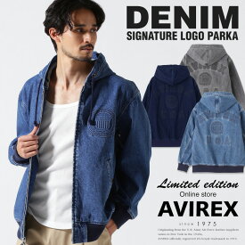 AVIREX 公式通販｜《 EC 限定展開 》DENIM SIGNATURE LOGO PARKA / デニム シグネチャーロゴ パーカー(アビレックス アヴィレックス)メンズ 男性