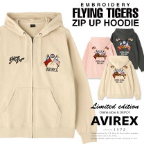 楽天市場】キャラクター（ブランドアビレックス・スタイル（パーカー 