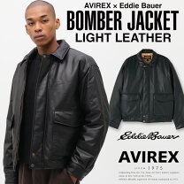 楽天市場】avirex レザー ジャケットの通販