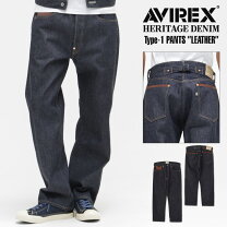 楽天市場】avirex アヴィレックス レザーパンツ（メンズファッション 
