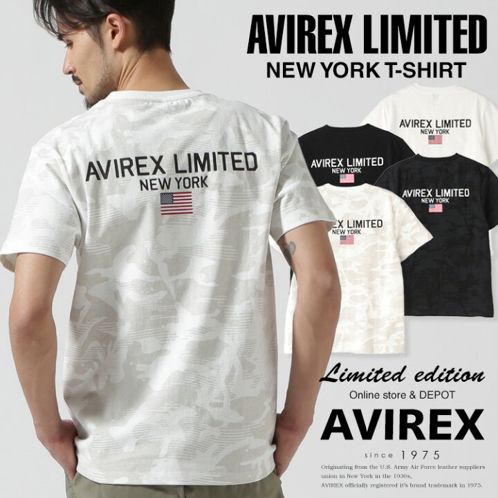 楽天市場】AVIREX 公式通販｜《WEB&DEPOT限定》AVIREX LIMITED NY T 