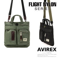 AVIREX 公式通販｜FLIGHT NYLON ”SMALL HELMET BAG”/フライトナイロン ”スモールヘルメットバッグ”(…