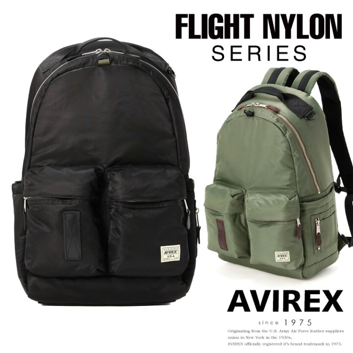 楽天市場】AVIREX 公式通販｜FLIGHT NYLON BACKPACK/フライトナイロン 
