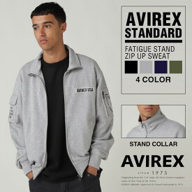 AVIREX 公式通販｜FATIGUE STAND ZIP UP SWEAT / ファティーグ ジップアップ スウェット(アビレックス アヴィレックス)メンズ 男性