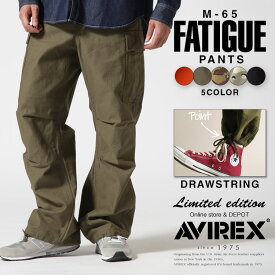 AVIREX 公式通販｜《WEB&DEPOT限定》大きなシルエット裾に紐付きのカーゴパンツ M-65 FATIGUE PANT / M-65ファティーグパンツ(アビレックス アヴィレックス)メンズ 男性
