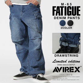 AVIREX 公式通販｜《WEB&DEPOT限定》M-65 FATIGUE DENIM PANTS / M-65 ファティーグ デニム パンツ(アビレックス アヴィレックス)メンズ 男性