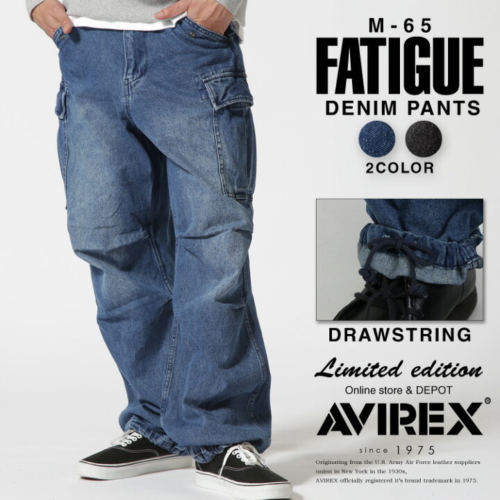 楽天市場】○AVIREX 公式通販｜《WEB&DEPOT限定》M-65 FATIGUE DENIM 