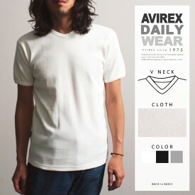 AVIREX 公式通販・DAILY WEAR | ミニワッフル Vネック 半袖 TシャツMINI WAFFLE V-NECK S/S T-SHIRTメンズ 男性